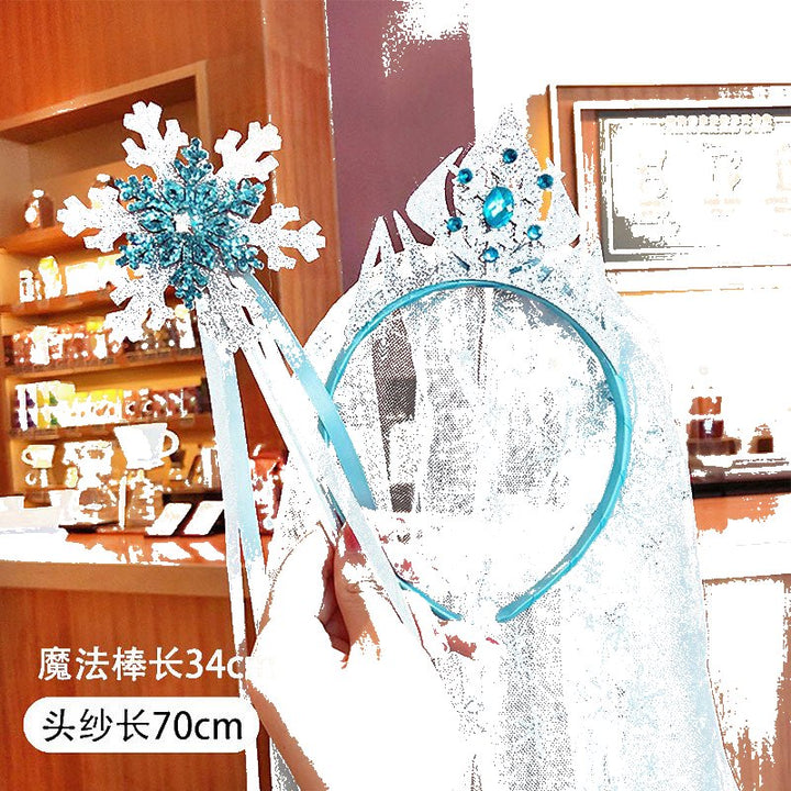 冰雪公主发饰魔法棒套装女孩饰品长头纱皇冠发箍生日礼物儿童头饰