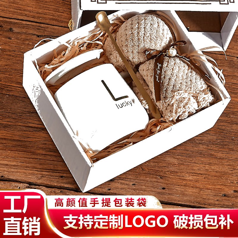 Cute Custom Souvenir Gift Set Ceramic With Gift Mug Gift Box