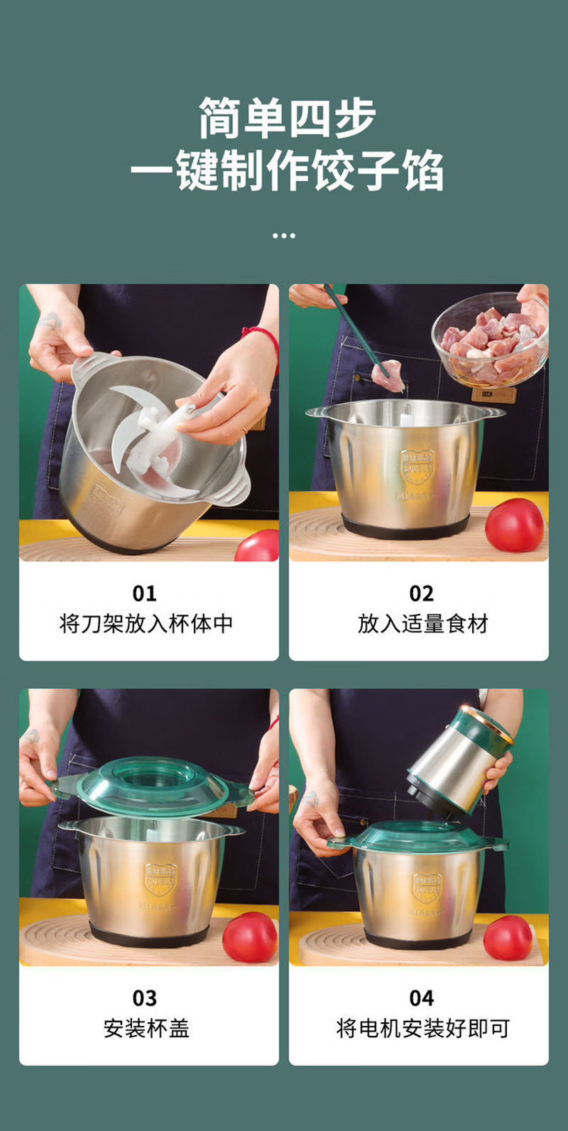 Yiduomi Household Meat Grinder3L Stainless Steel Electric Meat Grinder Wholesale Commercial Small Vegetable Chopper Kitchen Processor