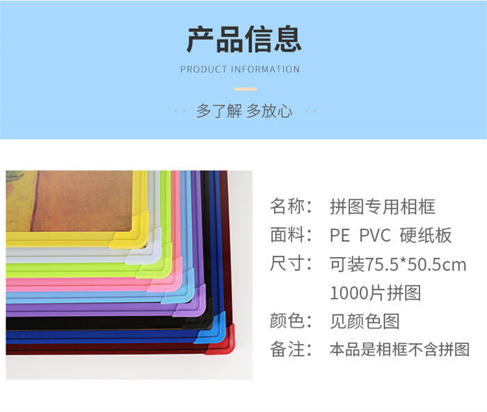 It is said that only20%People can put it together in one go And you? Times Square Puzzle1000Piece0.9kg