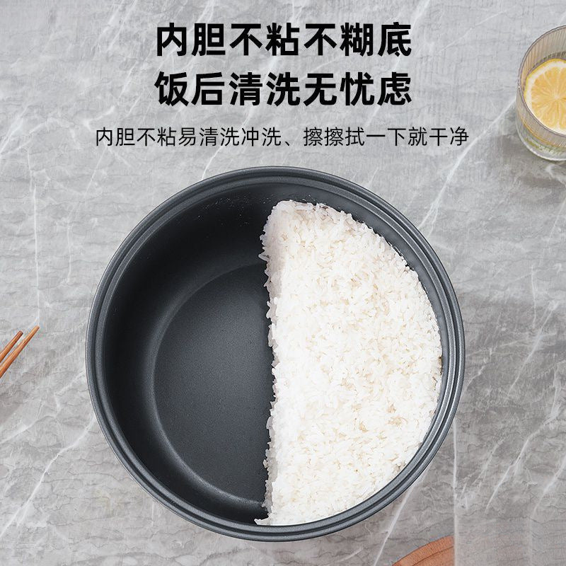 Original Brand Authentic Rice Cooker Household Large and Small Mini Multi-Functional Steaming Old-Style Rice Cooker