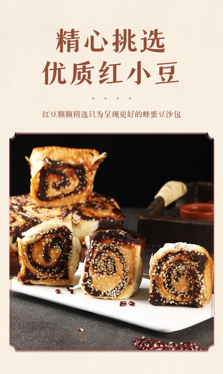 Wholesale Red Bean Paste Bread Breakfast Tear Bread Traditional Snacks Pastries