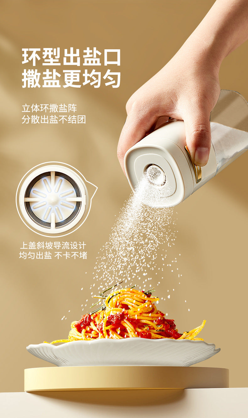 Quantitative Salt Jar Seasoning Bottle Household Kitchen Salt Shaker Measuring Tool Seasoning Box Seasoning Jar Set Salt Control Bottle