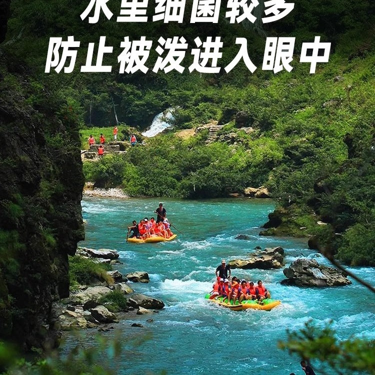 Drifting Goggles Anti-Splash Waterproof Impact Anti-Fog Goggles Water Fight Water Park Protective Glasses