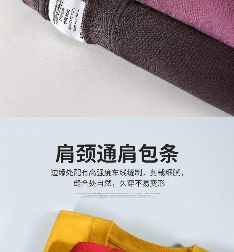 Dark Purple400g Heavyweight Pure Cotton Short Sleeve Unisex t Solid Color Thick Non-See-Through Versatile Loose Half-Sleeve Base Shirt