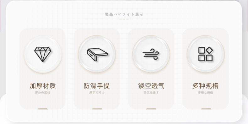 Younai Dining Table Insulation Cover Multi-layer Household Leftover Food Dust Cover Meal Dust Shield Artifact