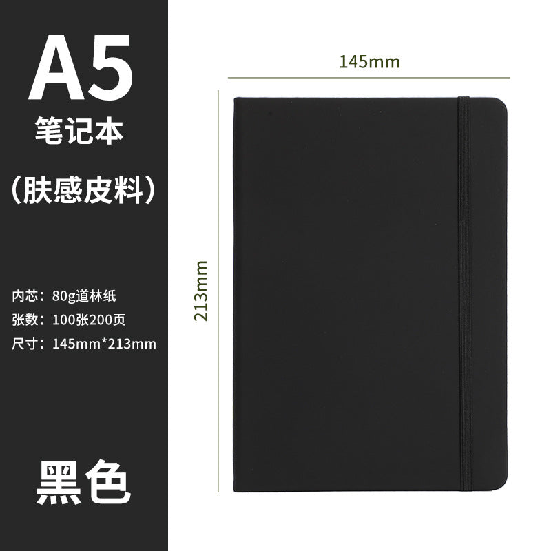 Cross-Border A5Custom Strap Notebook Simple Thickened Hardcover Business Office Journal Wholesale Printable LOGO