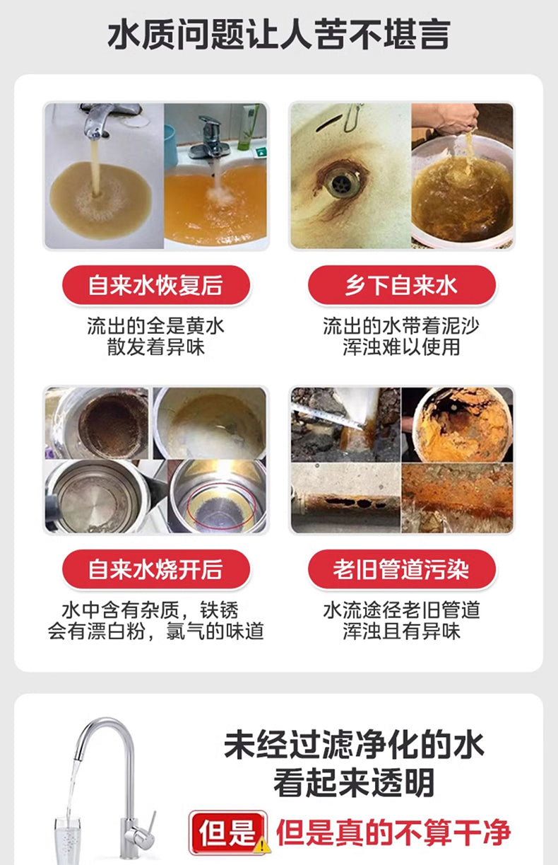 Free Shipping Mi Na Water Purifier Filter Kitchen Household Faucet Tap Water Direct Drinking Ultrafiltration Pre-filter Water Purifier