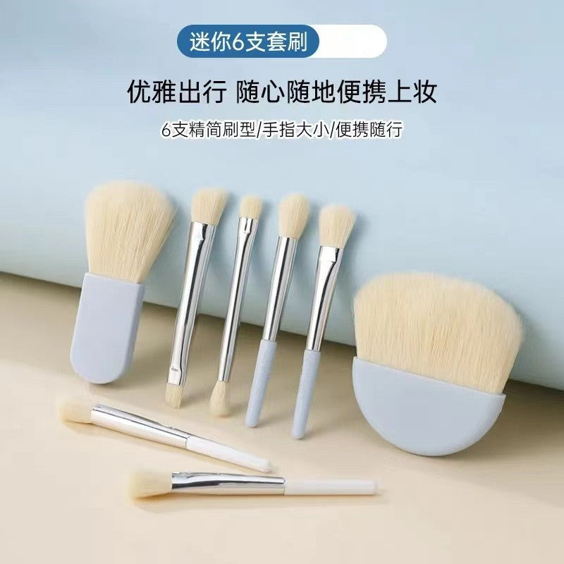 New6Travel size makeup brush set portable beginner brushes mini i Loose Powder Contour Concealer Dotting Brush