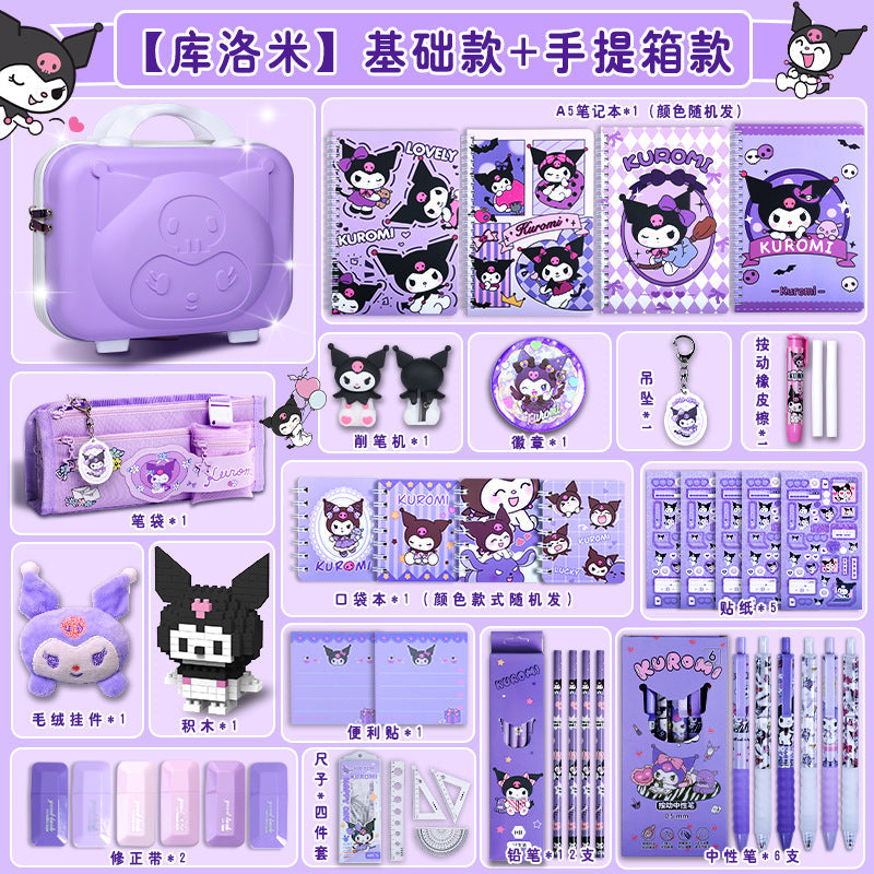 Back-to-School Kuromi Girl Stationery Set Gift Box Learning Supplies Toys First Grade New Student Gift Box http://detail.1688.com/offer/912261155366.html