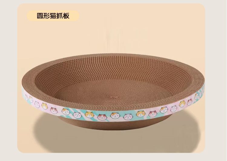 Cat Scratching Board Walnut Wood Vertical Cat Claw Sofa Wear-Resistant Non-Corrugated Paper Cat Toy Cat House Villa Woven Cat Nest
