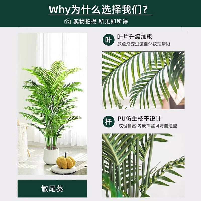 Artificial Green Plant High-End Light Luxury Anthurium Floor Potted Fake Flower Tree Indoor Living Room Bionic Plant Decorative Ornament