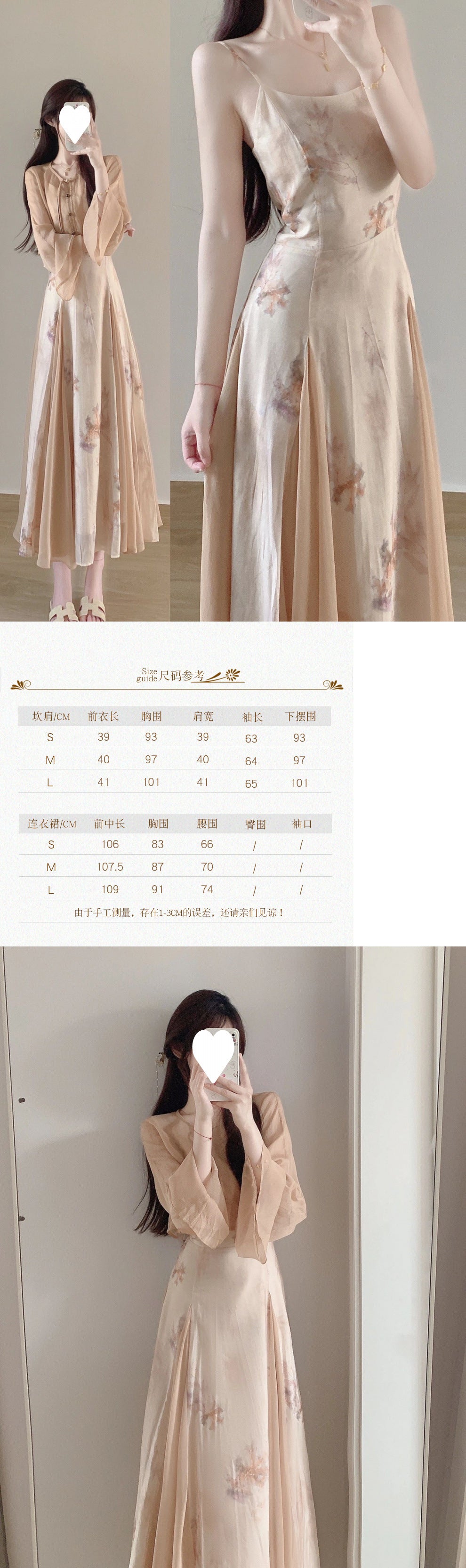Yuelonggauze2025New Chinese Style National Style Dress Cool Zen Set Ancient Style Wabi-Sabi Dress Tea Dress Cheongsam Dress