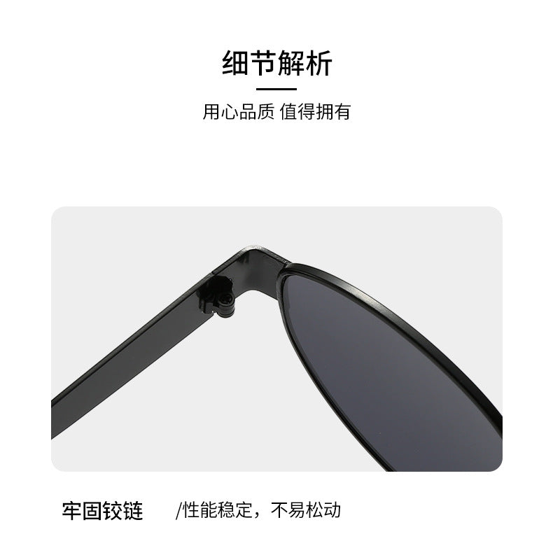 Cross-Border New Diamond-Shaped Glasses Arc de Triomphe Fashion Internet Celebrity Sunglasses Metal Small Frame Polygonal Sunshade Sunglasses
