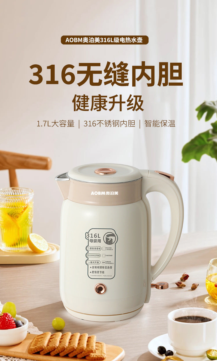 Aobomei ABOM Electric Kettle316Stainless Steel Seamless Inner Liner Insulated Kettle Electric kettle