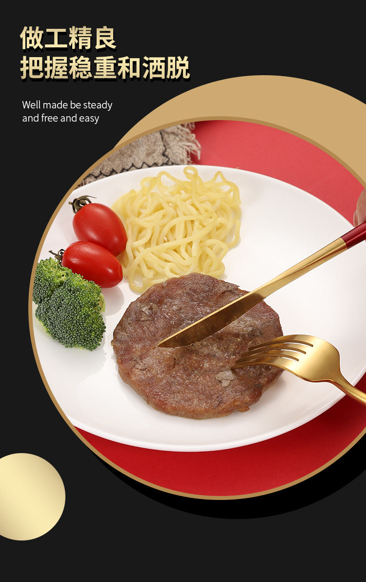 Cross-Border304Stainless Steel Portuguese Cutlery Set Knife Fork Spoon Round Handle Thick Western Cutlery Nordic Hotel Steak Knife