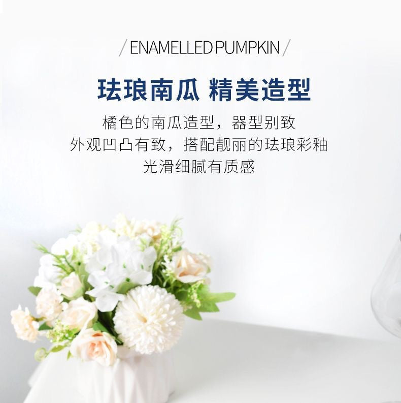 Enamel Pot Pumpkin Shape Enamel Pot Soup Stew Multifunctional Pot Household Enamel Soup Pot Induction Cooker Compatible