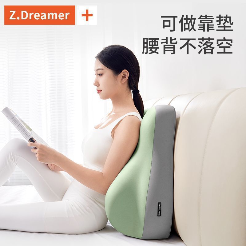 Bedside Sleeping Artifact Sofa Cushion Bed Hip Lift Multi-Functional Pillow Butt Pad Thickened Semi-Reclining Backrest