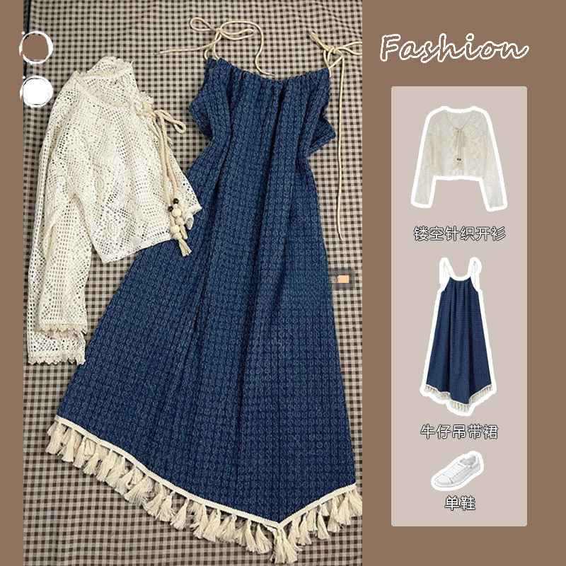 Sweet Style Irregular Denim Strap Dress Set for Women with Tassels a Long Skirt Thin Hollow Knit Cardigan