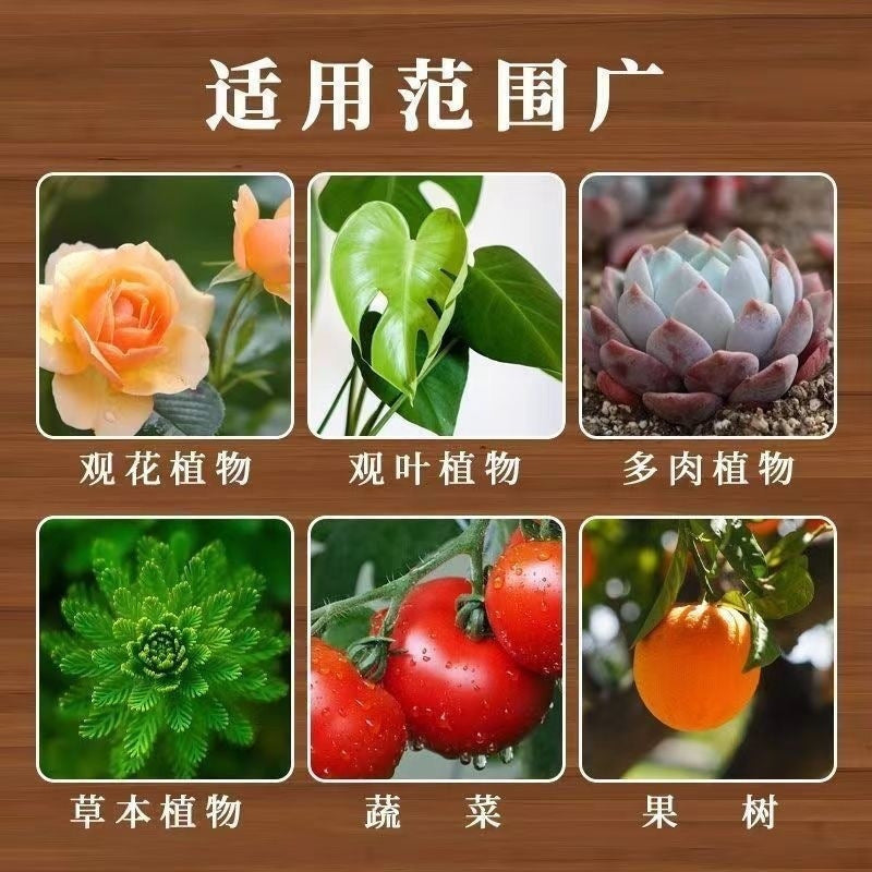 Nutrient Soil for Planting Flowers50Universal Succulent Nutrient Soil Garden Seedling Organic Breathable Loose Home Planting Flower Soil