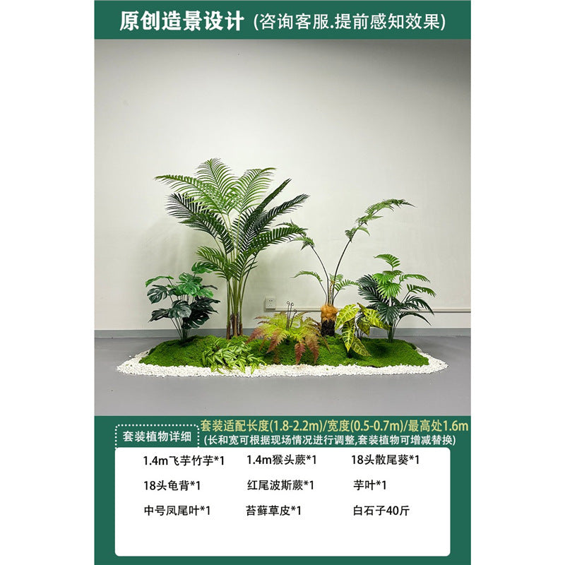 Artificial Plant Landscaping Large Anthurium Traveler's Palm Potted Plant Office Dining Room Staircase Under Cabinet Window Green Plant Decoration