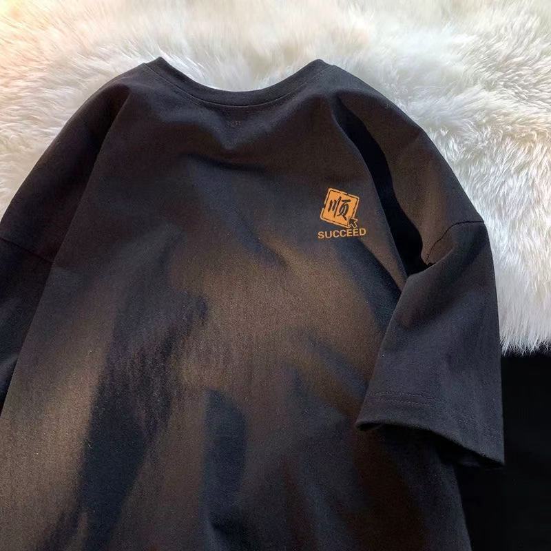 t Trendy Brand Short Sleeve T-Shirt200Summer New Pure Cotton Men's Short Sleeve Korean Style Trendy Top Fashion Base Shirt