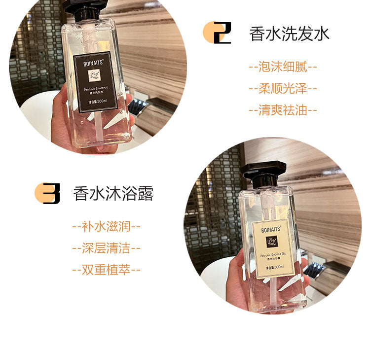 BOINAITS Perfume Shampoo Conditioner Body Wash Long-lasting Fragrance Hair Care Set Shampoo Manufacturer Wholesale