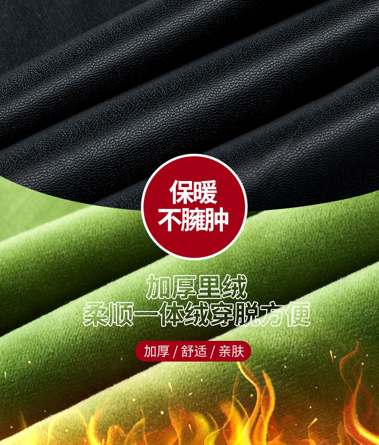 PU Women's Leather Pants Autumn Winter Long Pants Base Pants Fleece Lined Thickened High Waist Slimming Windproof Waterproof Outdoor Wear Wholesale