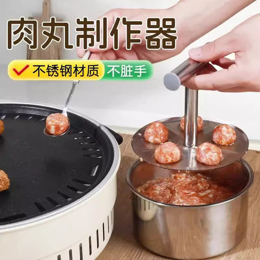Stainless Steel Press Meatball Maker Household Creative Hand-Pressed Meatball Maker Can Make at Once6个