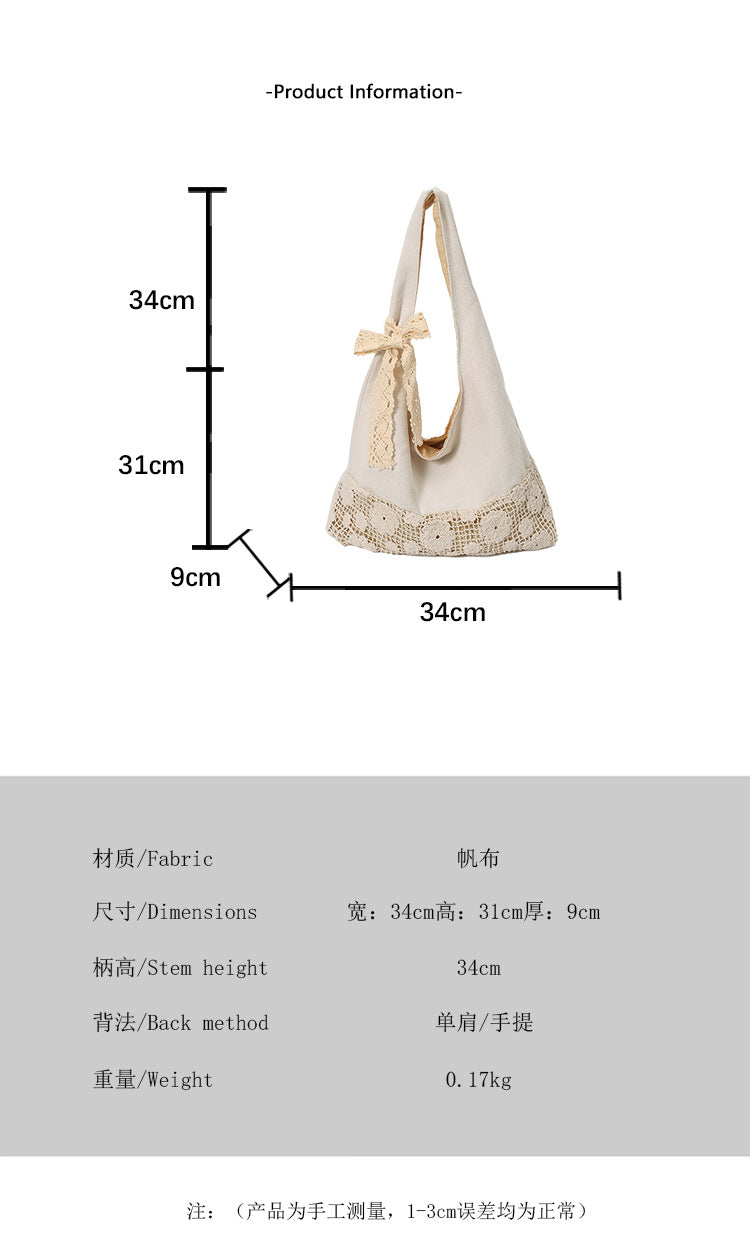 Design Summer Vacation Style Large Capacity Beach Bag Niche Lace Canvas Underarm Bag Women's Floral Single Shoulder Tote Bag
