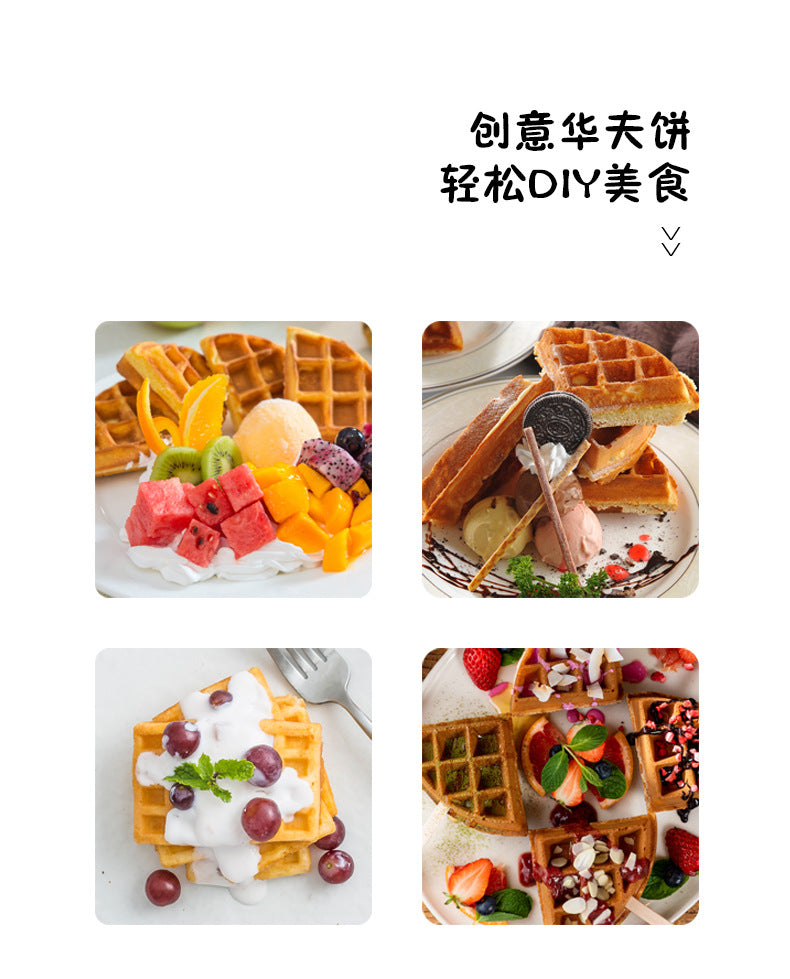 Mini Waffle Maker maker waffle Home Use Children's Breakfast Machine Portable Electric Griddle Light Food Machine
