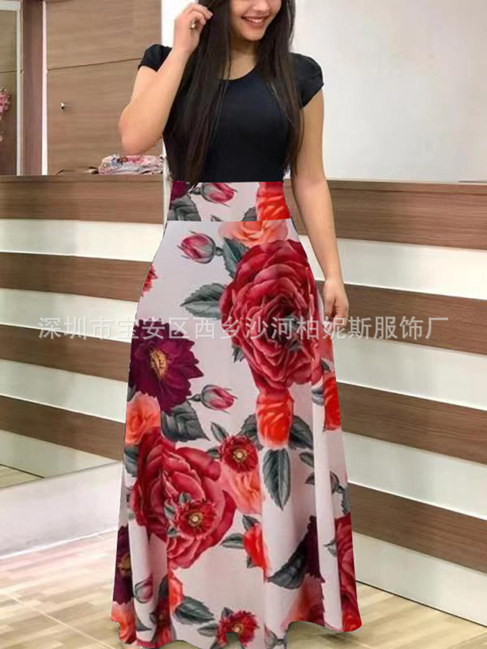 Women's Flared Dress