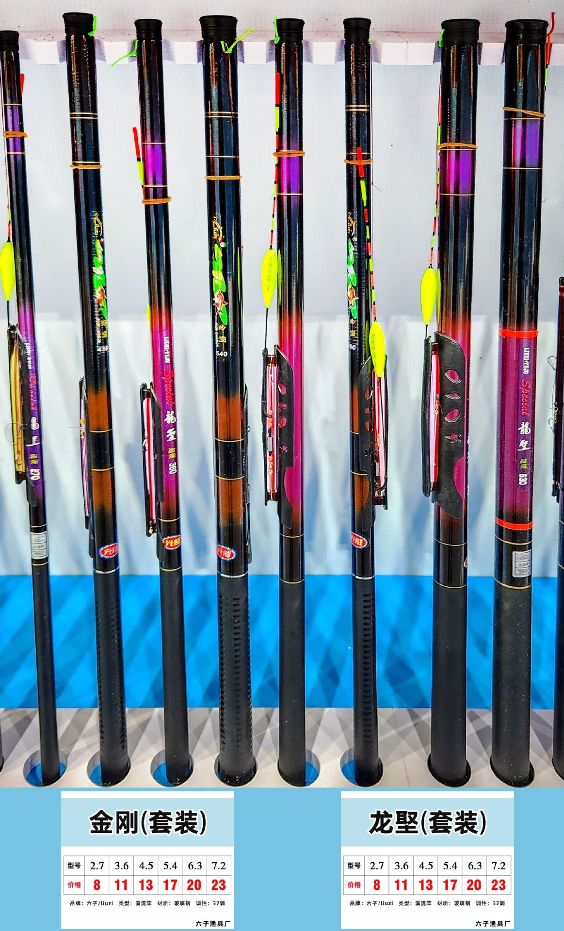 Cheap Fiberglass Hand Rod Wholesale Six Fishing Gear Fishing Rod Hand Rod Fishing Rod Set Fishing Gear Stream Rod Fishing Rod