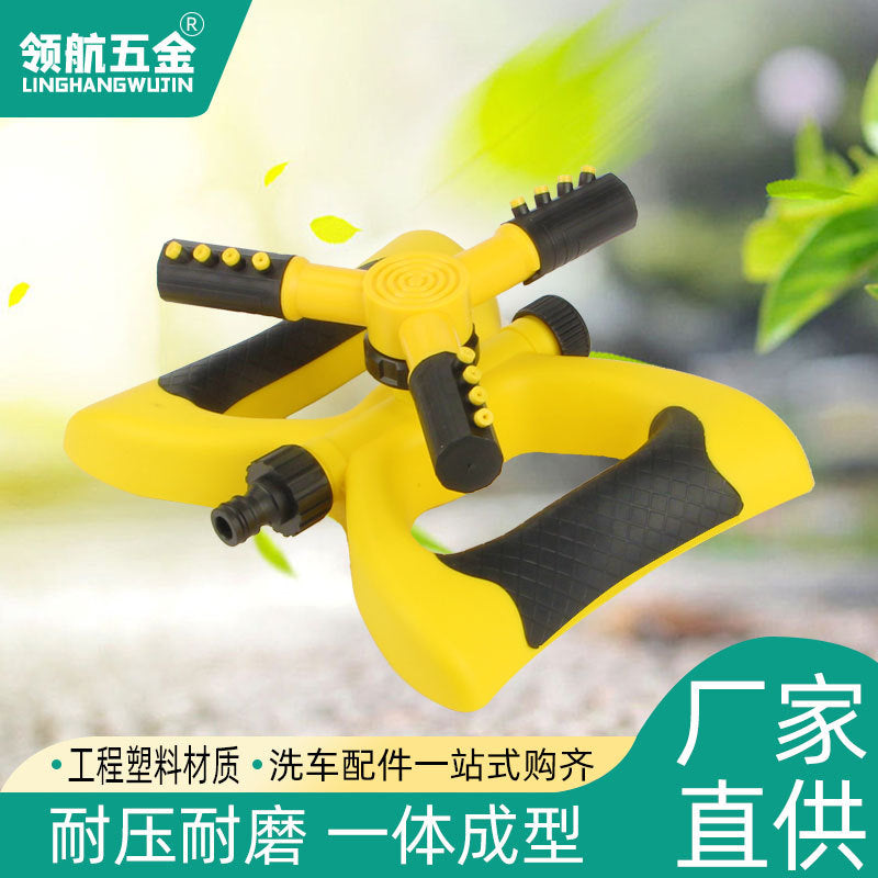Landscaping Watering Sprinkler360Rotating Sprinkler Irrigation Flower Watering Tool Agricultural Spray Water Sprinkler Gardening