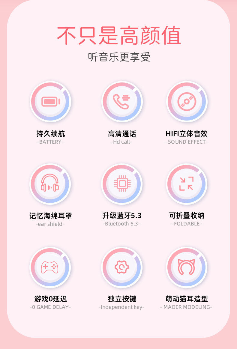 Space Capsule Cat Ear Bluetooth Headphones5.3Head-mounted Cute Glowing Cross-border Hot Item STN28S Ultra-long life battery