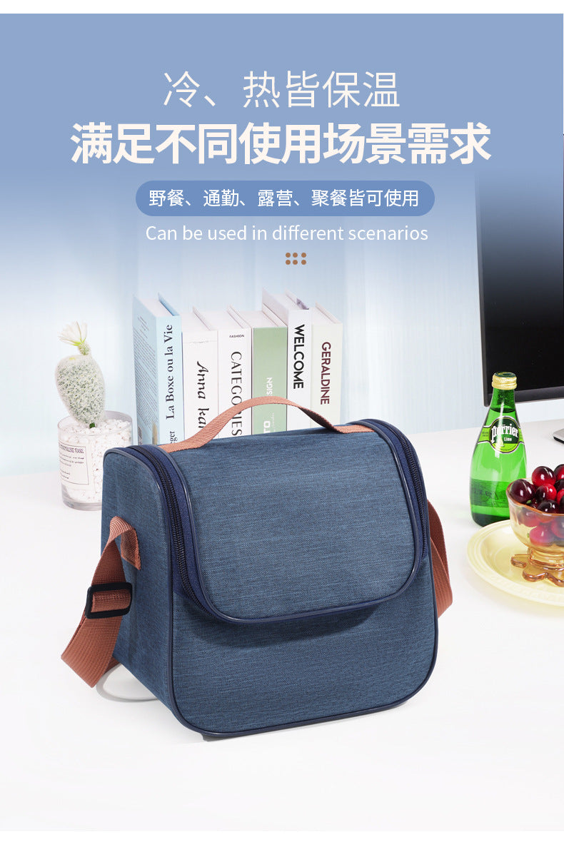 Simple Outdoor Large Capacity Lunch Box Storage Bag, Crossbody Multifunctional Lunch Bag, Portable Handheld Insulated Bento Bag