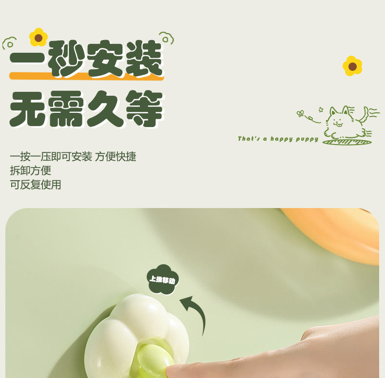 Bathroom Suction Cup Soap Holder, Multi-Functional, No Drilling Required, Creative Wall-Mounted Soap Box, Draining Bathroom Soap Holder