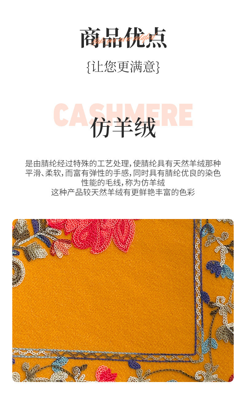 Bright Red Gold Thread Embroidered Scarf for Women Winter Versatile Wool Thickened Warm Cashmere Large Shawl for Women Dual-use Outerwear