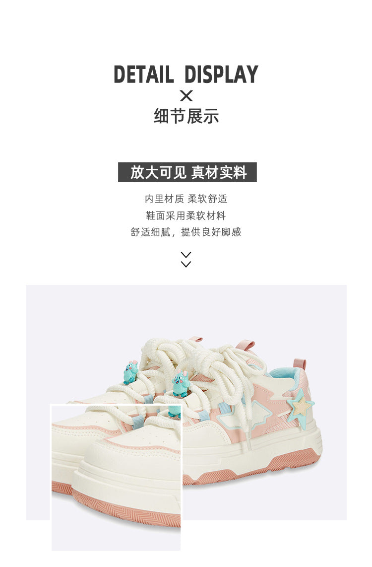 Fresh Bread Shoes Trendy Color Block Elegant Versatile Eye-catching Thick Sole Height-increasing Non-slip Wear-resistant Balanced Low-top Sneakers