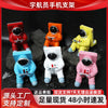 0881f6bd-7be6-46aa-983c-2b0346527427
