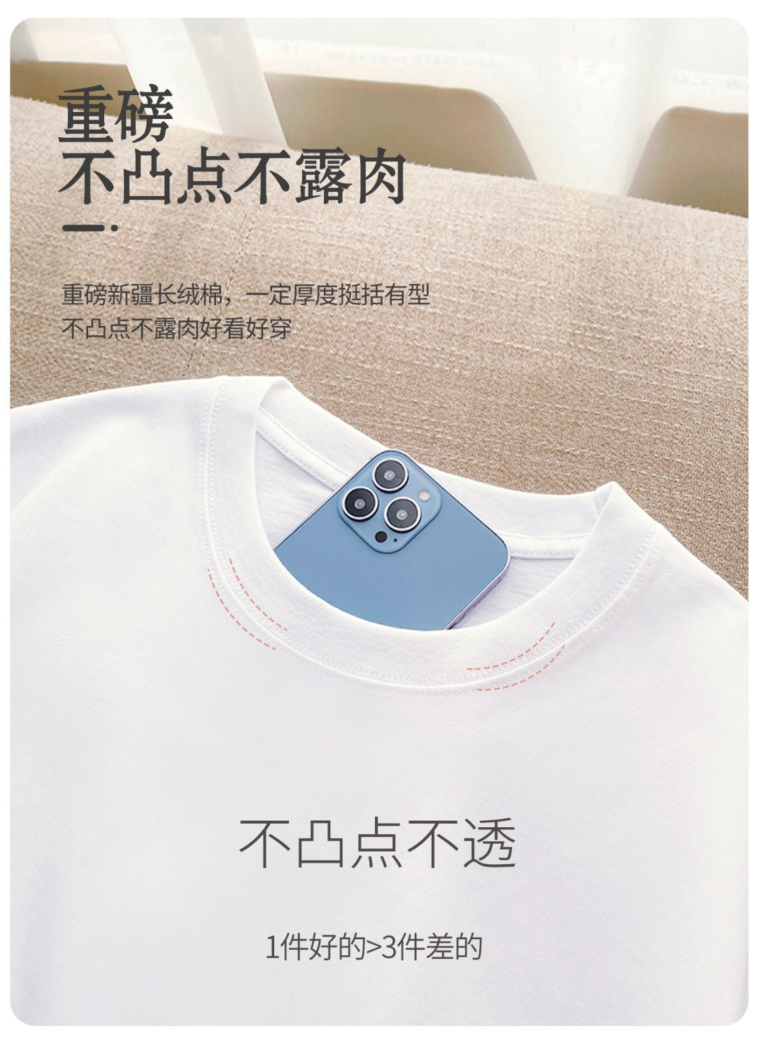 Cotton Short Sleeve T Men's American Style High-End Shirt2025Summer Men's Clothing New Slim Fit t Shirt Bottoming Shirt