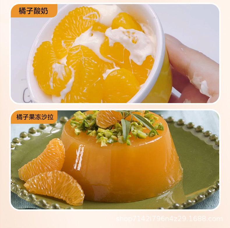 Canned oranges in syrup425g Whole Box Wholesale of Canned Oranges Factory Direct Sale Baking Milk Tea Ingredients