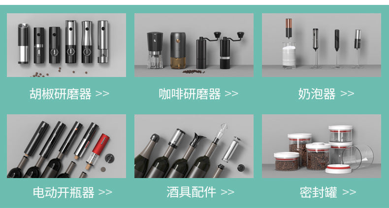 Electric Can Openers can opener Cross-border Hot-Selling Bottle Opener Set Can Opener Can Bottle Opener