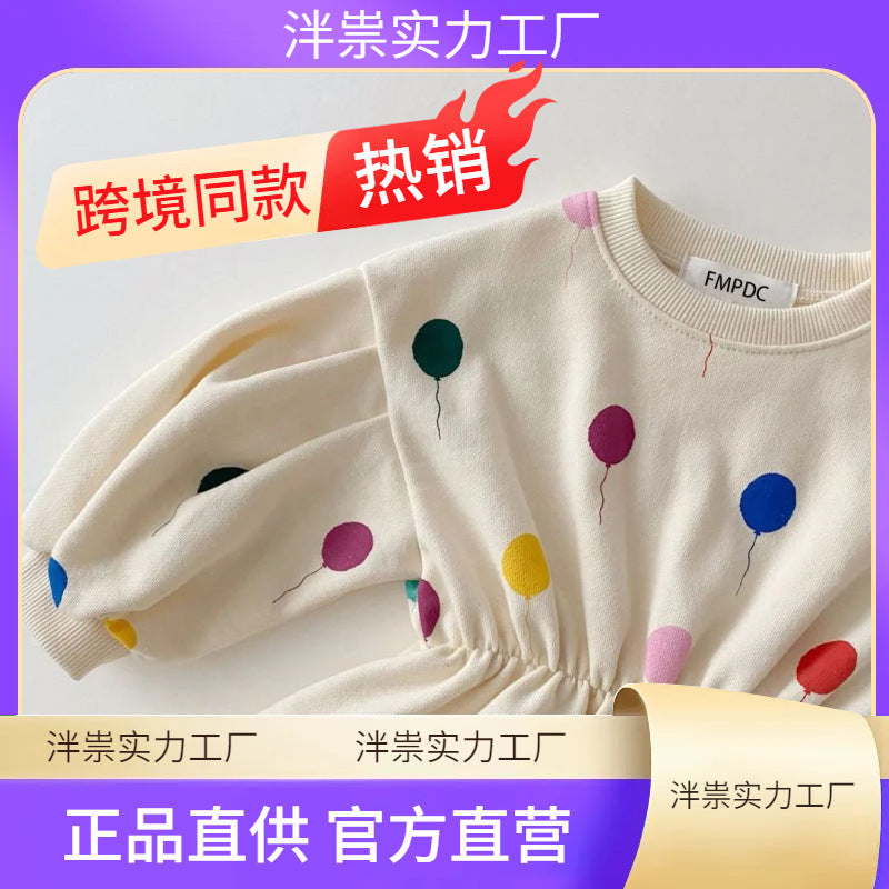 2023 Spring Baby Boys Girls Clothes Sets Children's Suit Kid