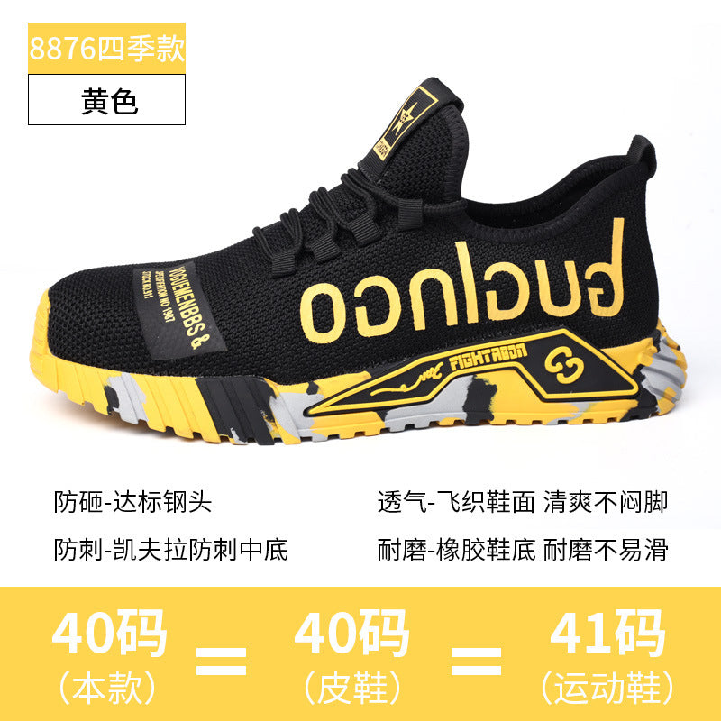 Zhen Gu Cross-Border Safety Shoes for Men and Women, Air Cushion Shock Absorption, Anti-Smash, Anti-Puncture, Breathable Safety Shoes with Steel Toe Cap for Men