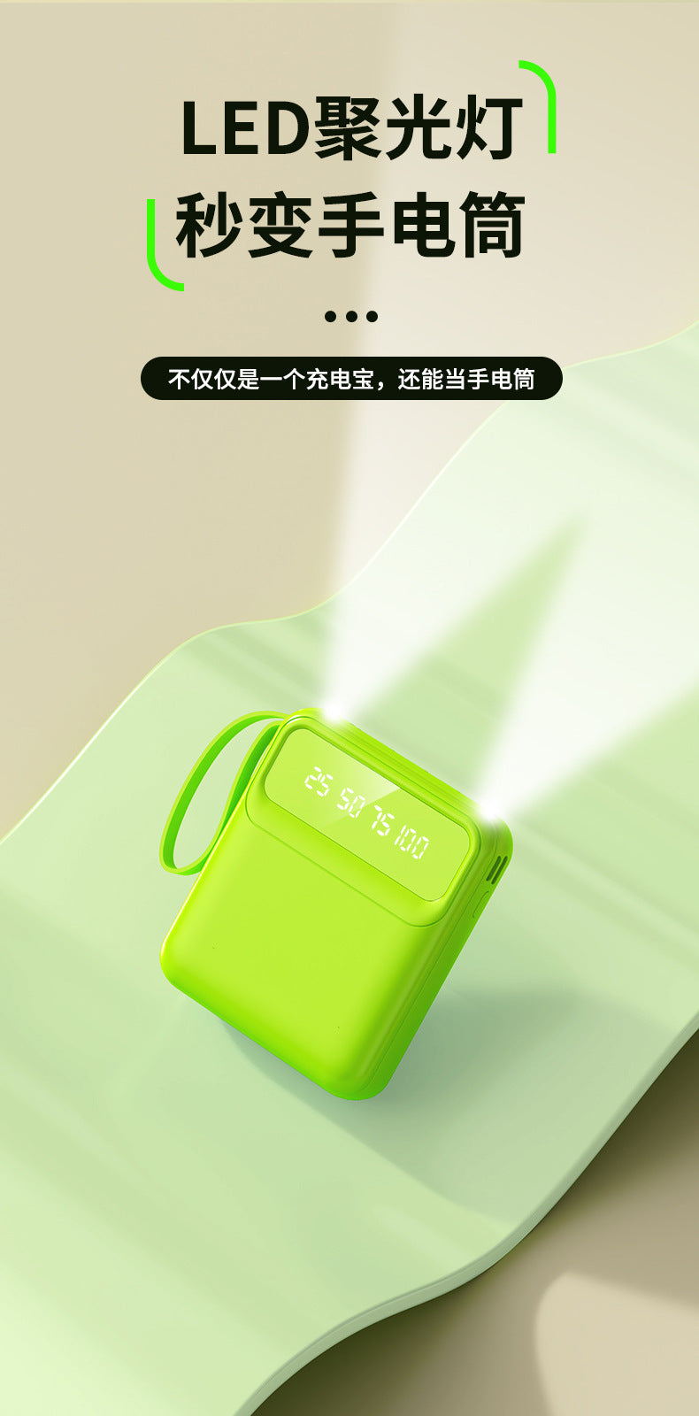 Cross-border wholesale mini power bank3c Authentication20000mAh Large Capacity Power Bank Gift Printing logo