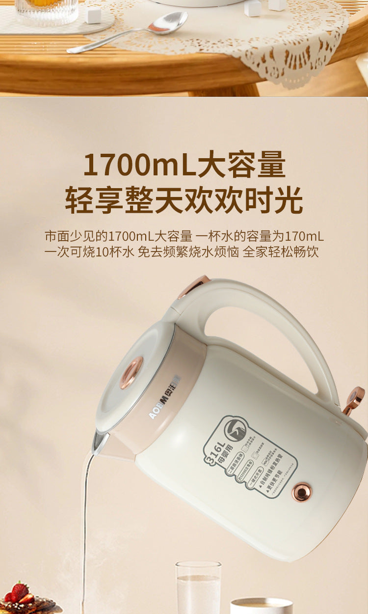 Aobomei ABOM Electric Kettle316Stainless Steel Seamless Inner Liner Insulated Kettle Electric kettle