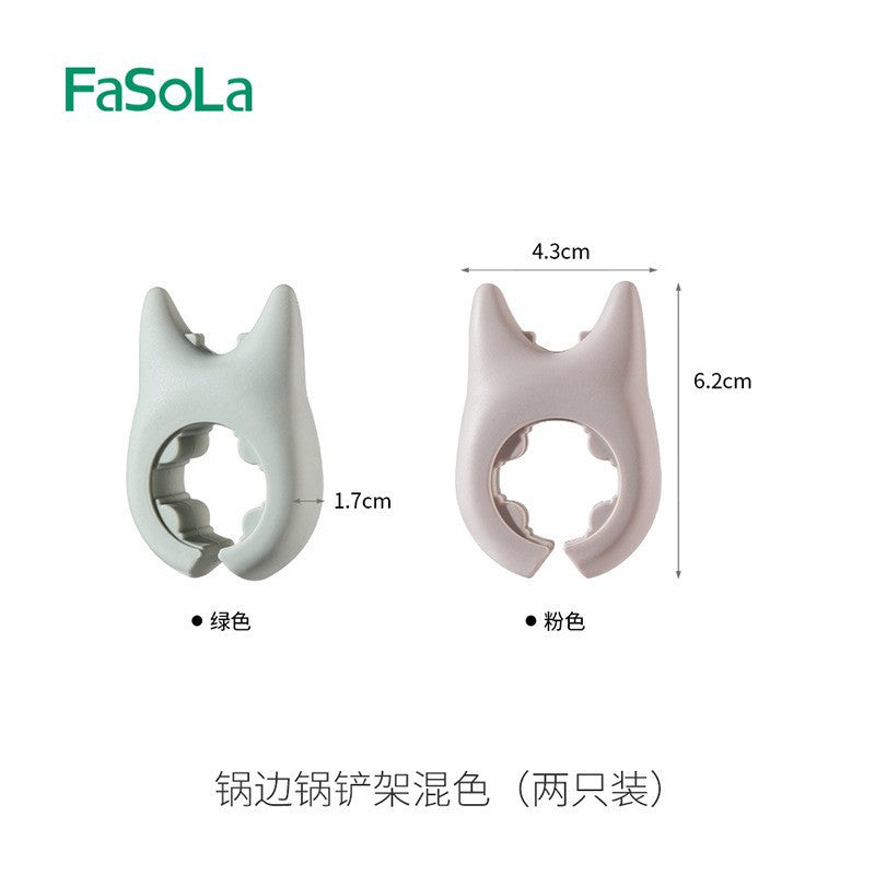FaSoLa Household High-Temperature Resistant Stainless Steel Spatula Kitchen Stir-Frying Fish Non-Stick Pan Silicone Anti-Scald Cooking Spatula