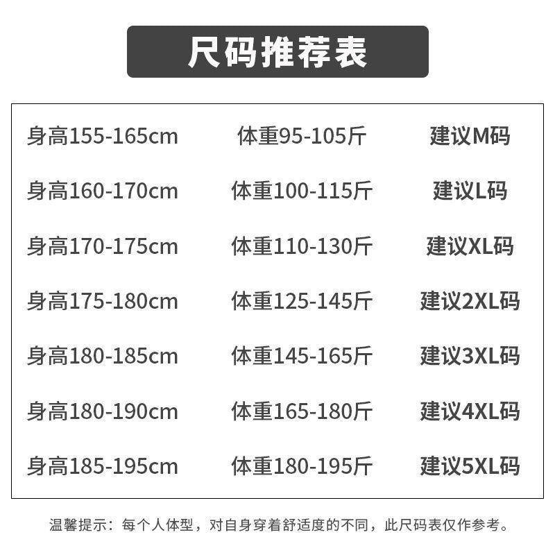 Quick-drying Long-sleeved Men's Mesh Running Training Sports Top Men's Mountaineering Fitness T T-shirt Base Layer Morning Jogging Outfit
