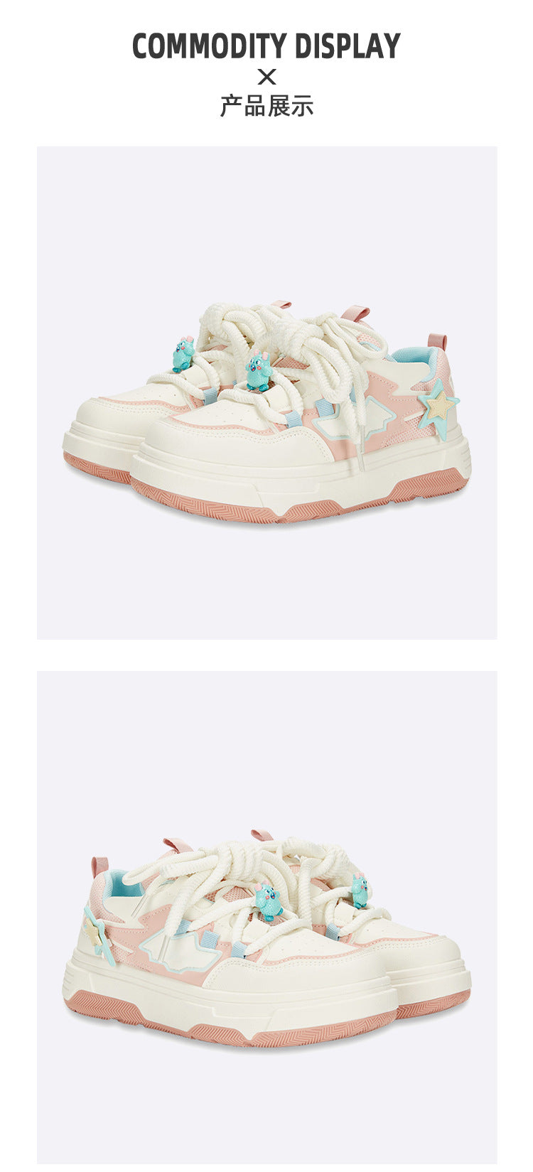 Fresh Bread Shoes Trendy Color Block Elegant Versatile Eye-catching Thick Sole Height-increasing Non-slip Wear-resistant Balanced Low-top Sneakers